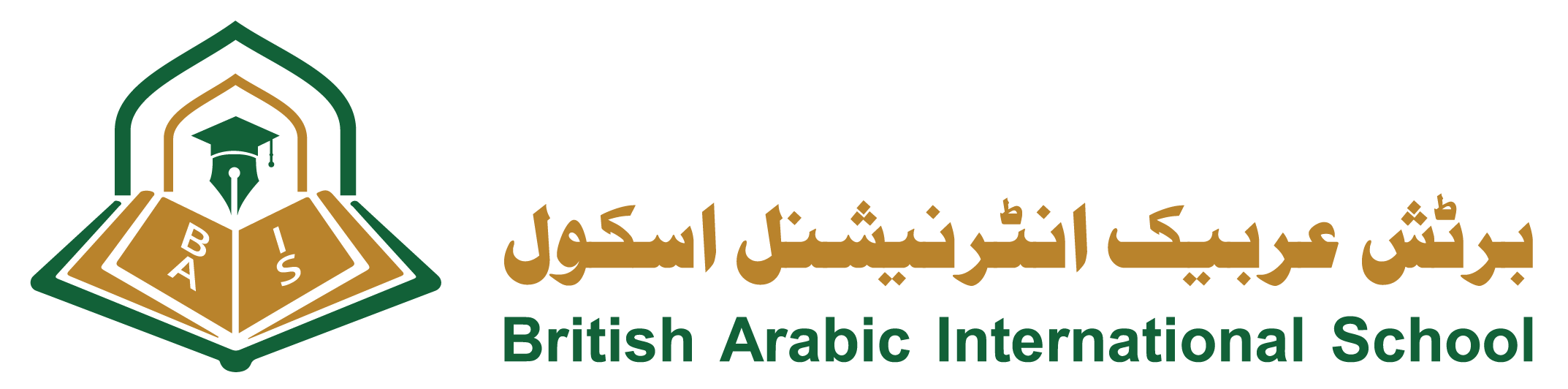 British Arabic International School