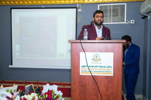 WhatsApp-Image-2024-03-03-at-11.43.04-AM