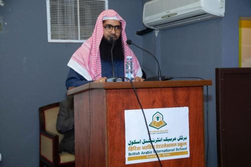 WhatsApp-Image-2024-03-03-at-11.43.11-AM-2